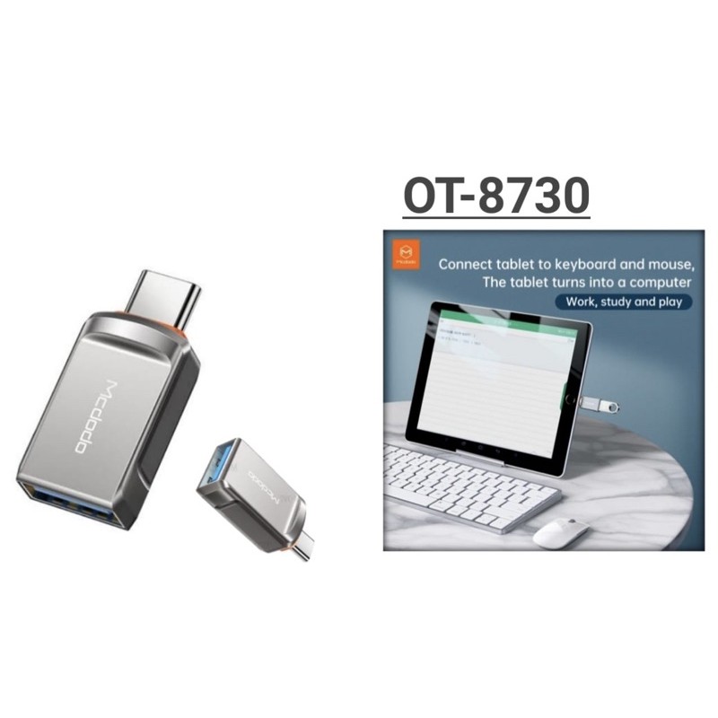 Mcdodo OTG Adapter USB A to Type C