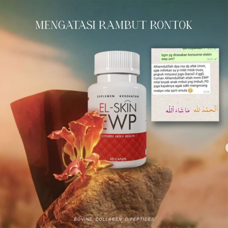 ELSKIN EWP Collagen