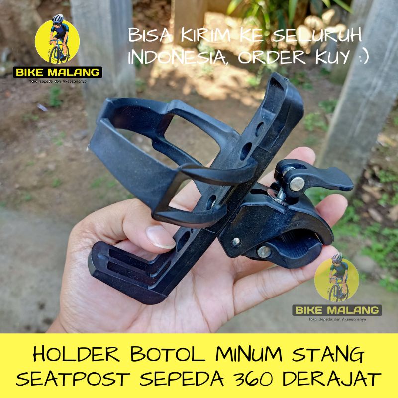 Holder Botol Minum Stang Seatpost Sepeda 360 Derajat