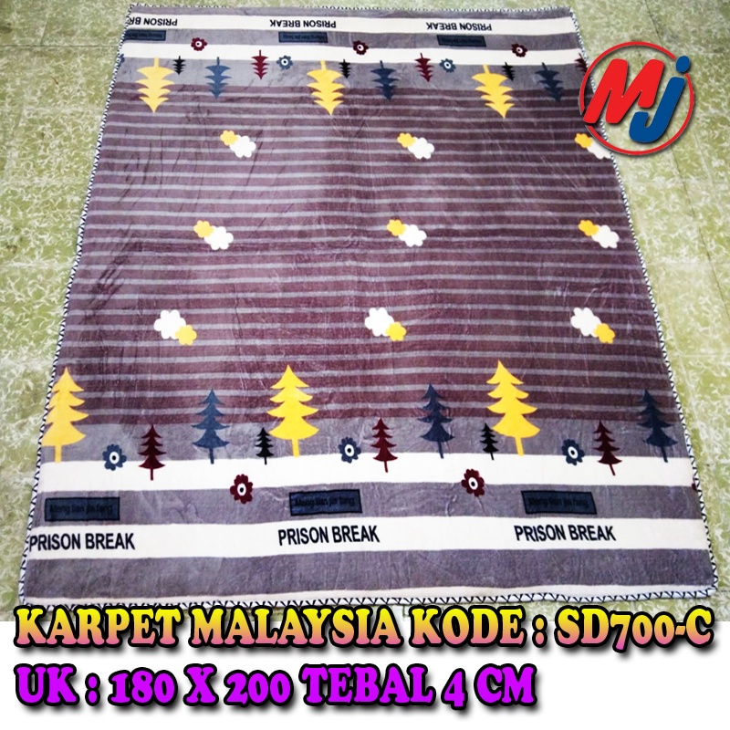 Karpet Malaysia / Ambal Malaysia Uk. 6 kk (180 x 200 ) Bahan Bulu Karpet Bulu malaysia