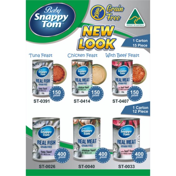 SNAPPY TOM BABY CAN 400G