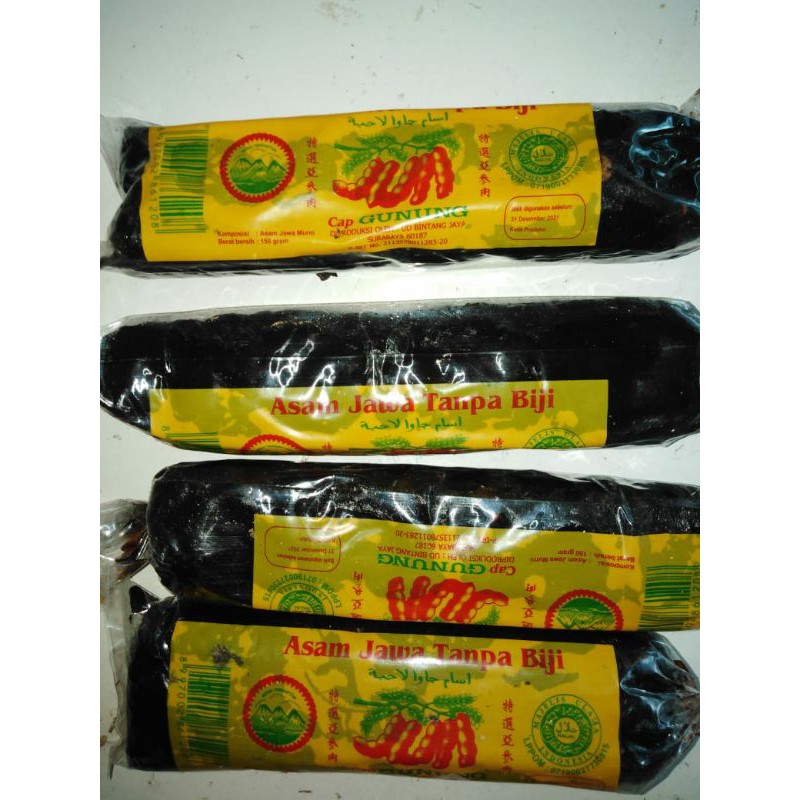 

Asam Jawa tanpa Biji