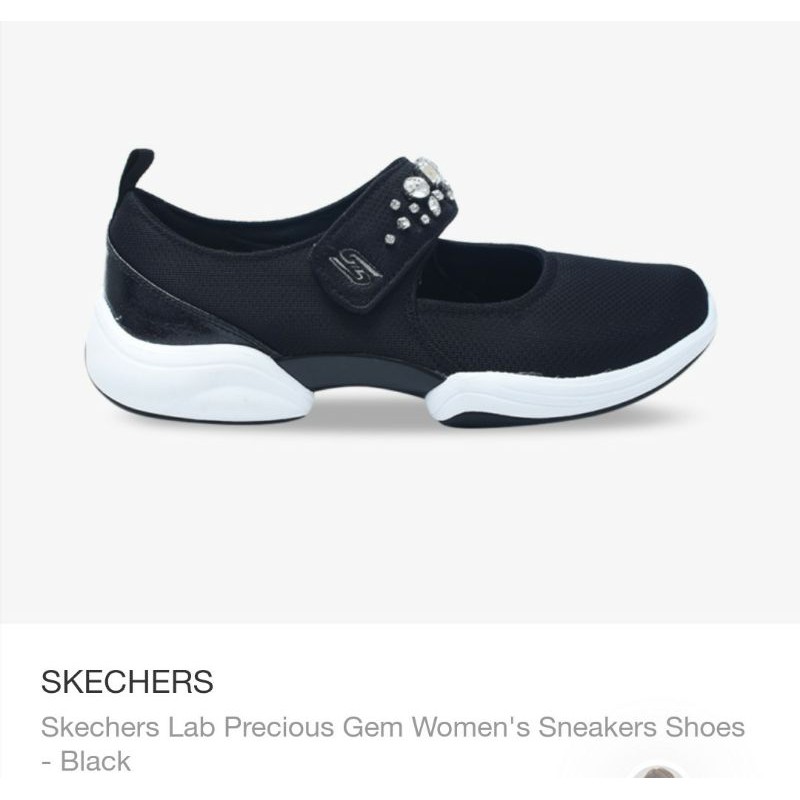 skechers lab chic