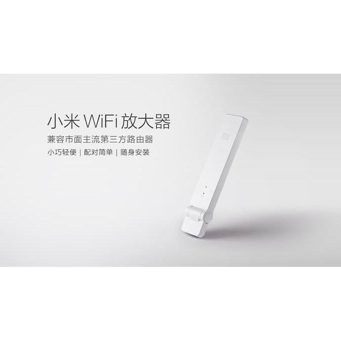 Dongle Xiaomi WiFi Router USB Amplify Repeater Extender Signal Wifi