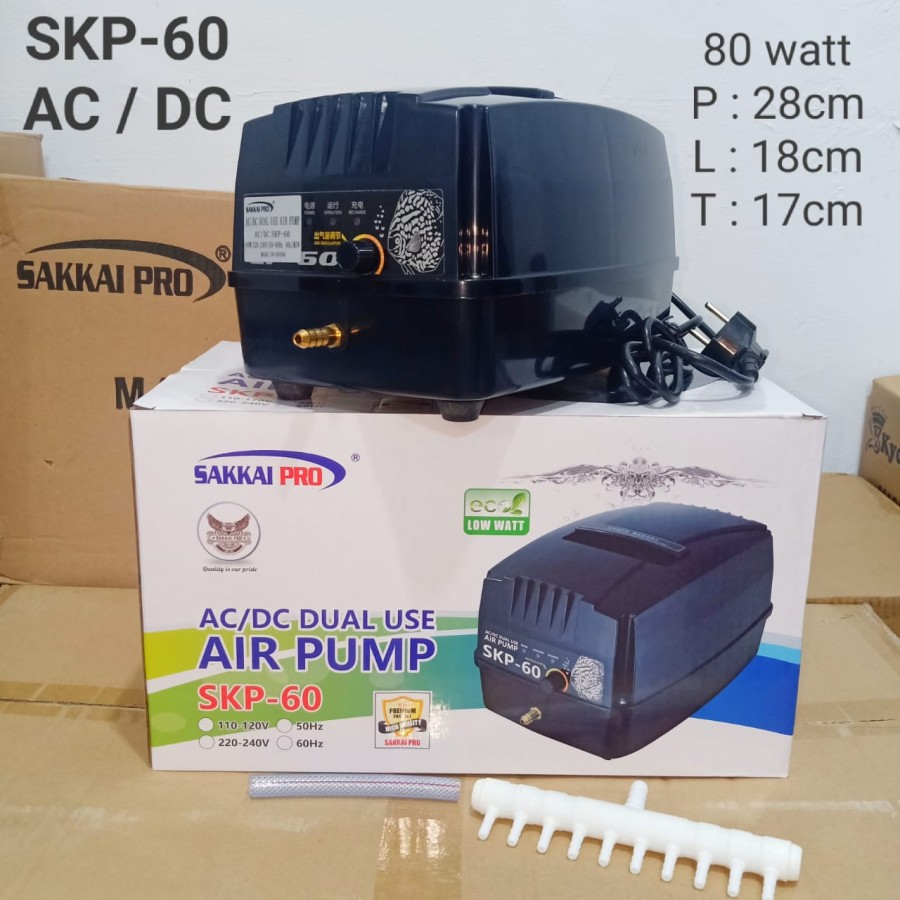 Aerator Air pump Hi blow ACDC Sakkai pro SKP 60 emergency mati lampu