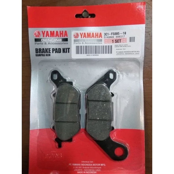 kampas rem depan Mio Smile  Jupiter MX  Vixion