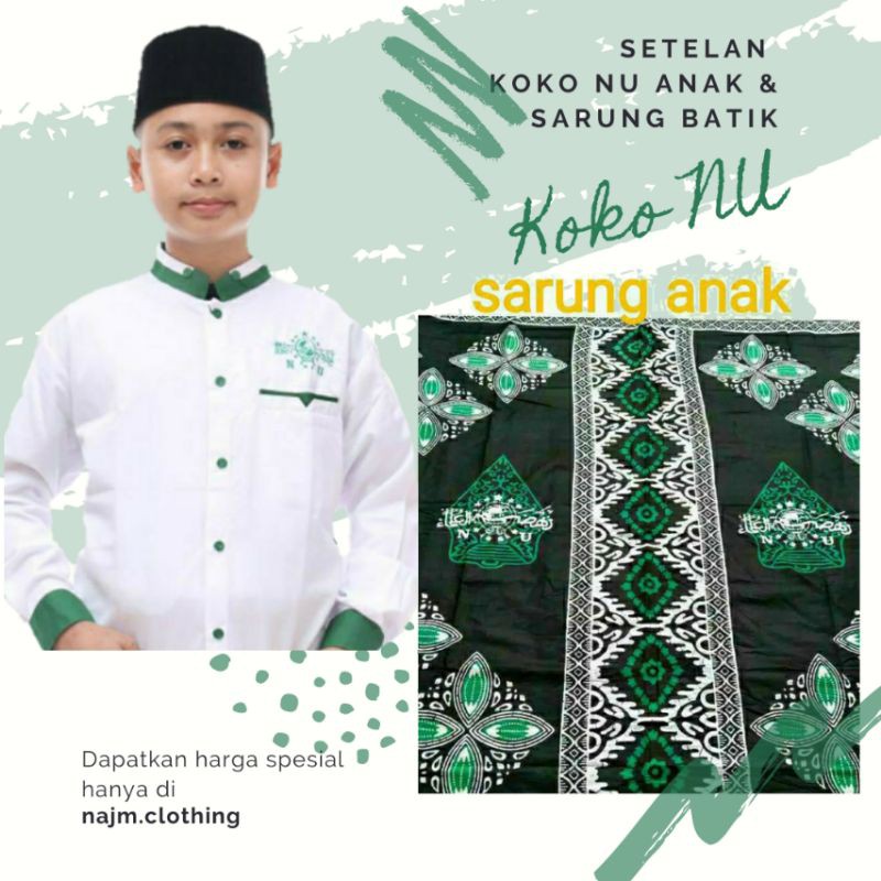 Setelan Anak Laki Laki | Setelan Koko Anak Laki laki | Baju Muslim Anak 12 Tahun Remaja Sarung Batik