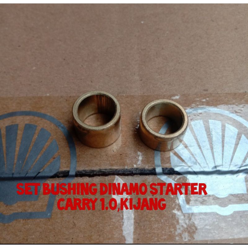 BUSHING DINAMO STARTER MOBIL CARRY ST100 EXTRA 1.0 ,KIJANG 5K DAN ZEBRA 1.0 S88 BOSH STATER BUSH DIN