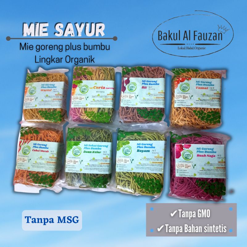 

Mie Goreng Sayur Plus Bumbu | Mie Instan Low Gluten Non MSG | Mie Sayur Organik | Lingkar Organik | Banjarmasin