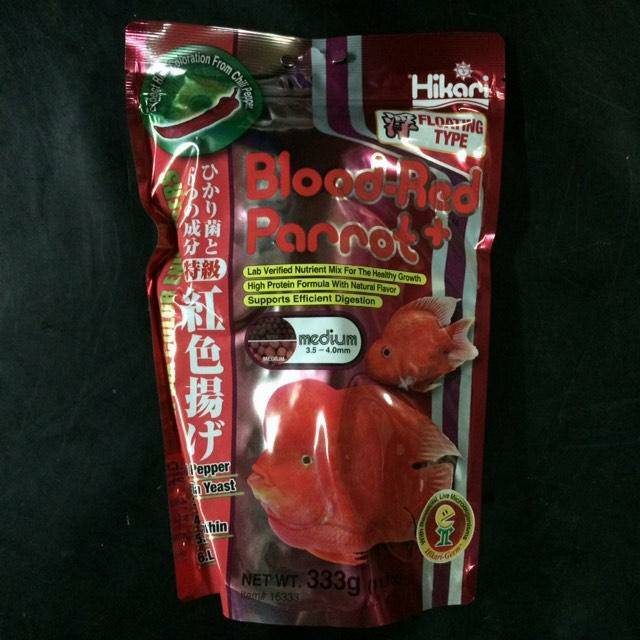 Hikari Blood Red Parrot+ 333gr