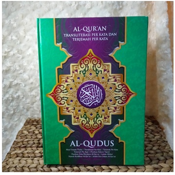 Al Quran Transliterasi Perkata AL-QUDUS isi sama dengan AL KHOBIR Ukuran Besar A4 (Nur Ilmu)