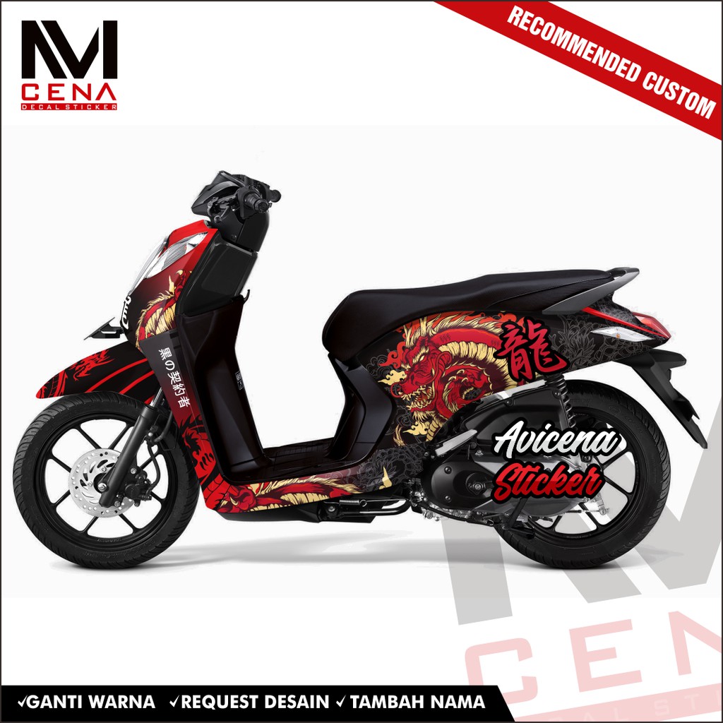 Sticker Decal Honda Genio Decal Sticker Genio Sticker Striping Decal Genio Full Body Dragon