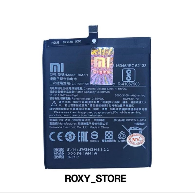 Battery Baterai Batre Xiaomi Mi Play BM3H Original