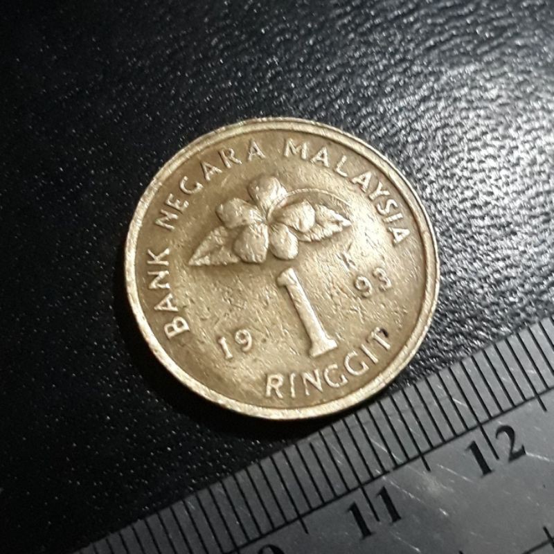 Koin Kuno Koleksi Asing : Malaysia - 1 Ringgit 1993