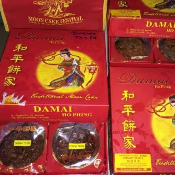 

Kue Bulan Damai Ho Phing Vegetarian