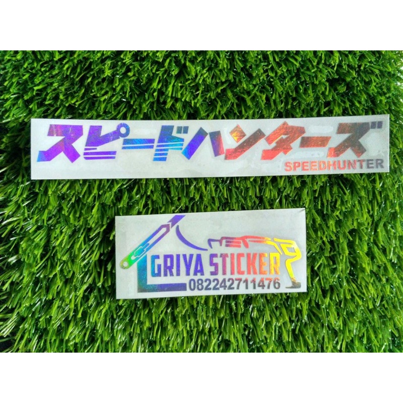 stiker cutting SPEEDHUNTER sticker SPEED HUNTER kanji sticker jepang racing