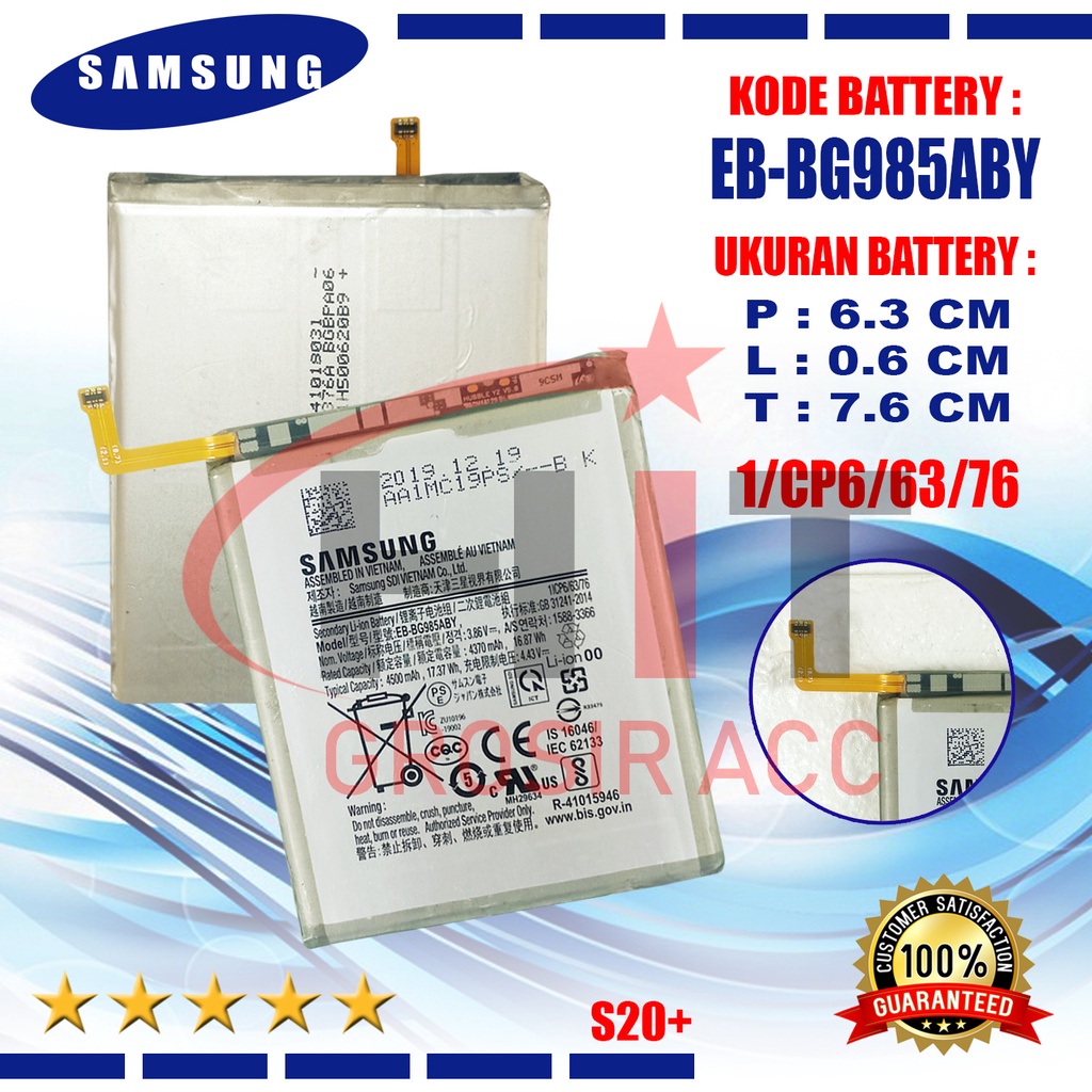 Baterai EB-BG985ABY Samsung Galaxy S20 Plus 5G