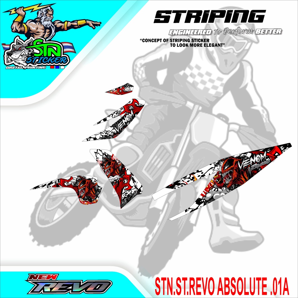 Stiker Striping List Variasi REVO ABSOLUTE/Sticker Striping REVO ABSOLUTE.001