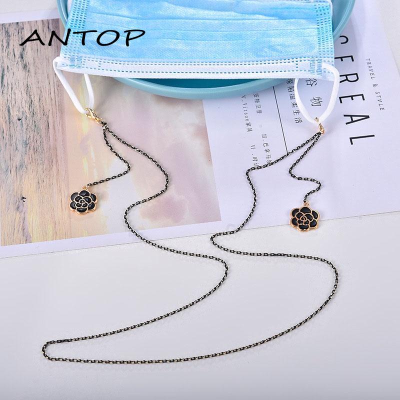 Tali Lanyard Rantai Kacamata Anti Slip