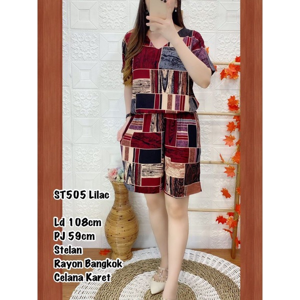 setelan celana pendek motif serat kayu  bahan rayon bangkok celana karet ST505