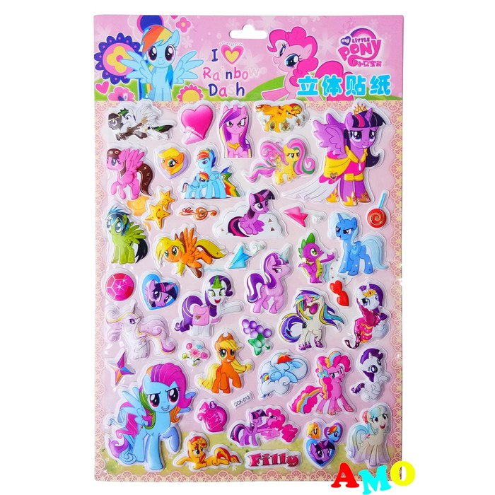 

Mainan Anak STICKER STIKER ANAK TIMBUL LITTLE PONY SD99-014