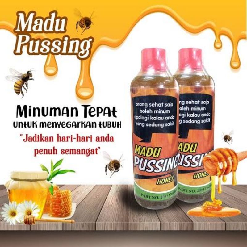 

MADU PUSING HERBAL TERPERCAYA ATASI SAKIT KEPALA KARENA DARAH RENDAH, VERTIGO, MIGRAIN DAN LAIN LAIN