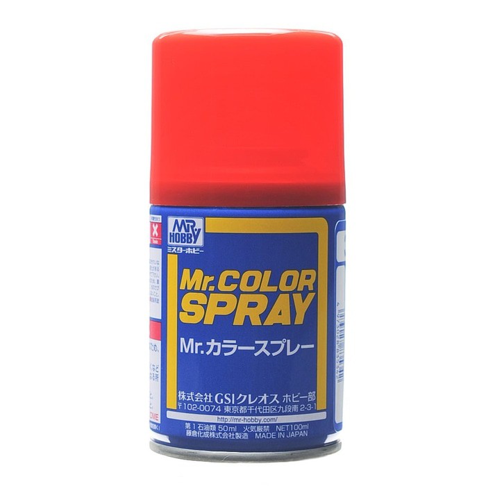 

Mr Color Spray S3 Red Mr Hobby Lacquer Paint