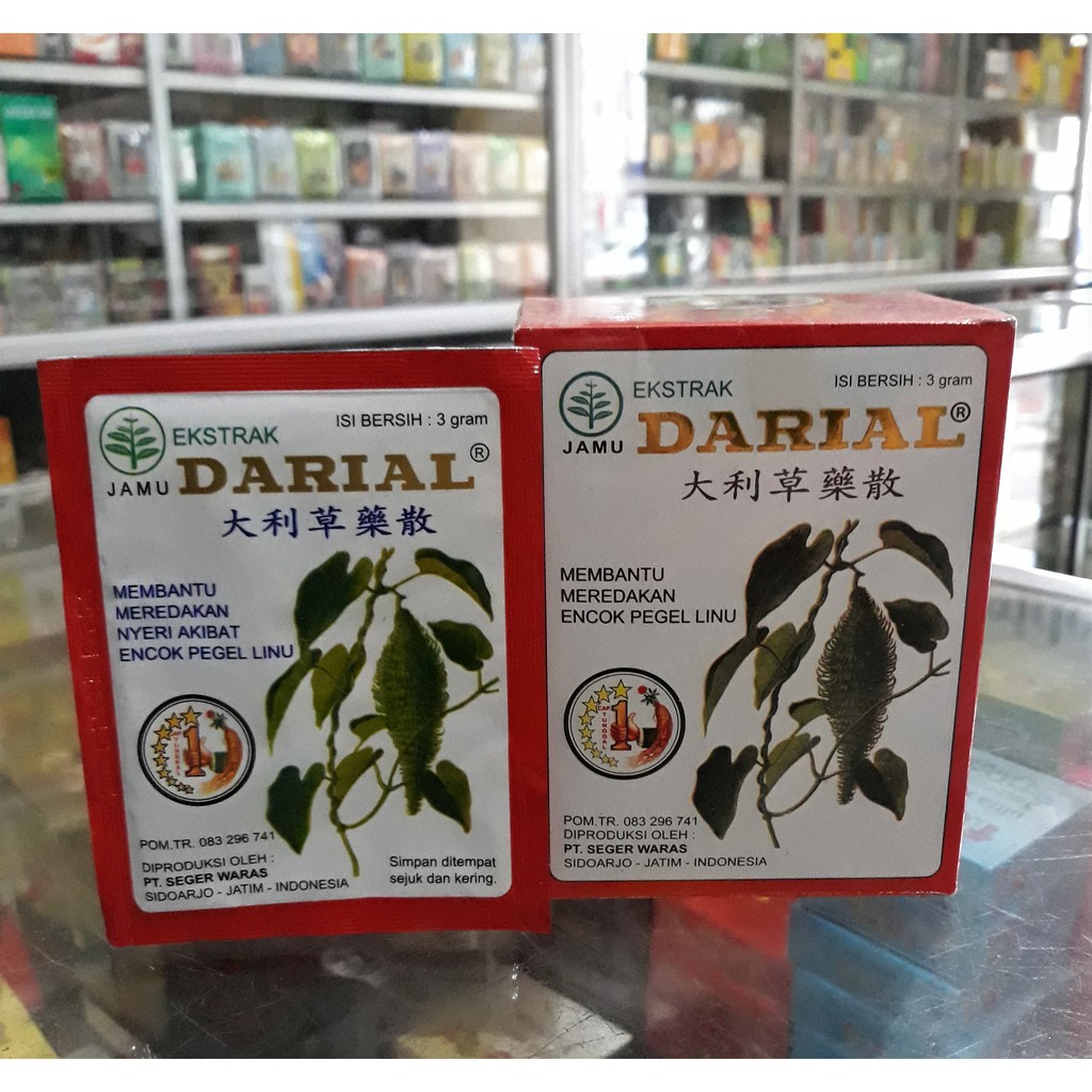 

Jamu Darial
