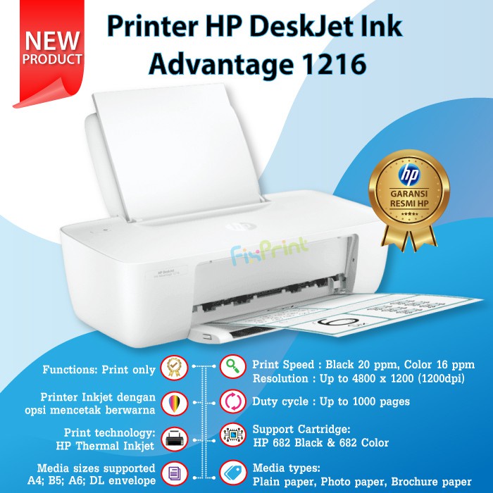 Printer HP DeskJet Ink Advantage 1216 with Cartridge Tinta 682 Black Color Pengganti HP 1112