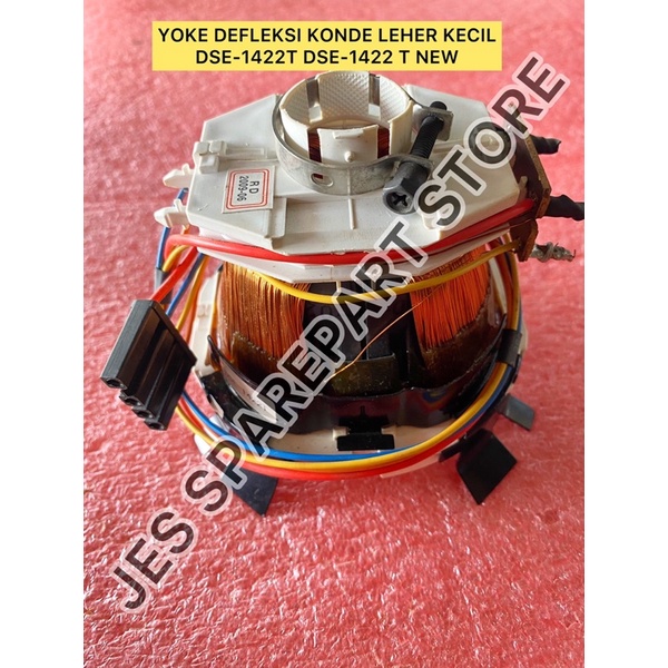 YOKE DEFLEKSI KONDE LEHER KECIL  DSE-1422T DSE-1422 T NEW