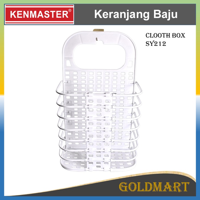 Keranjang Baju Gantung Laundry Lipat + Hook / Tempat Baju Kotor / Cloth Box SY-212