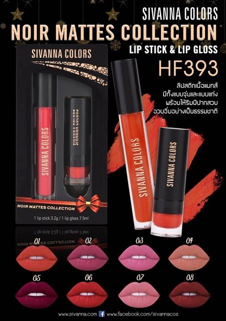 SIVANNA COLORS Noir Mattes Collection Lip Stick &amp; Lip Matte  #HF393 Thailand / Lipstick Matte