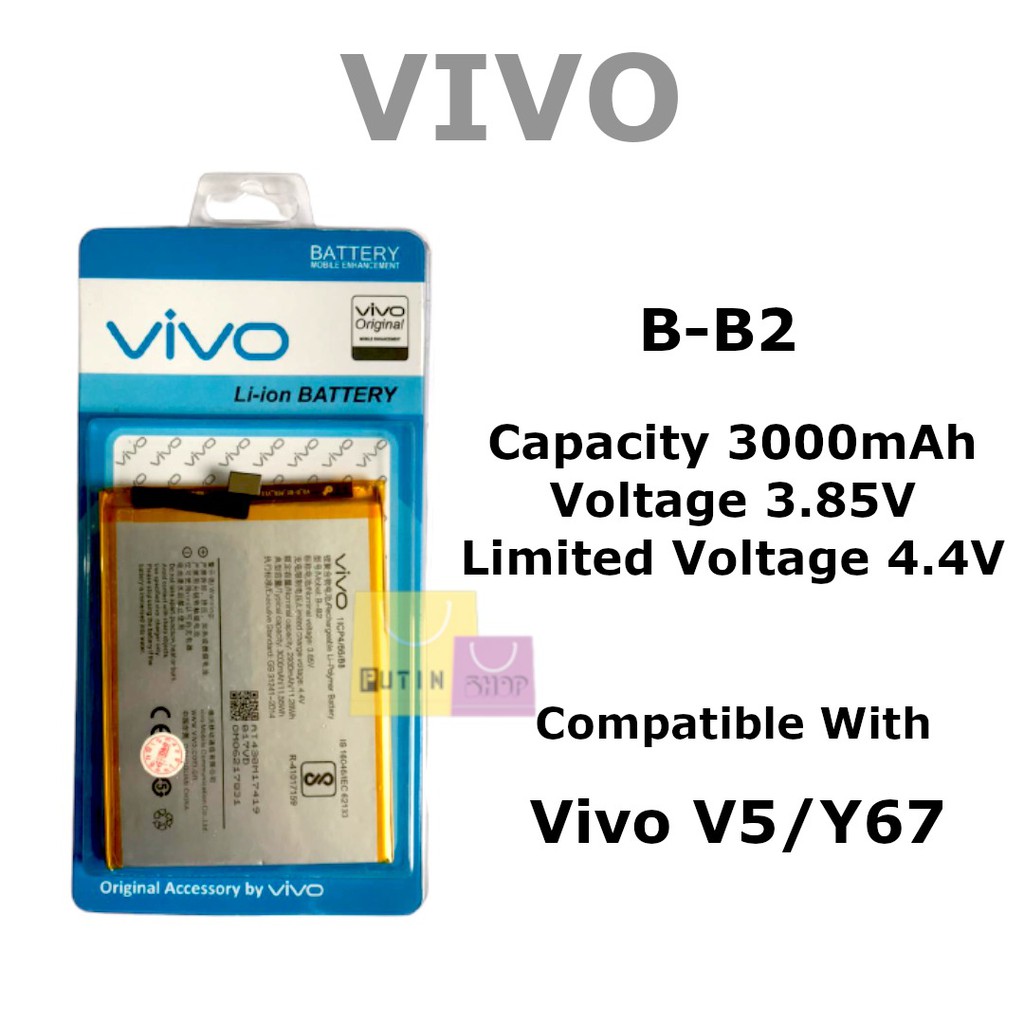 Batre batere battery baterai VIVO V5 / V5S / V5 LITE / Y65 / Y66 / Y67 / BB2 / B-B2