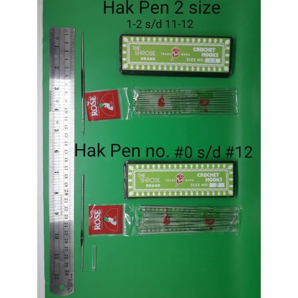 HAKPEN / JARUM RAJUT