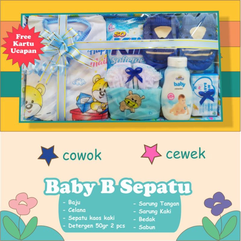Kado Bayi Parcel Bayi Perlengkapan Bayi Baby Gift Hampers Bayi Bedak Bayi Set Baju Celana Sepatu Bayi Baby Set-1