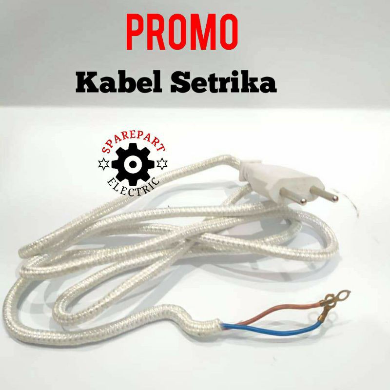 PROMO KABEL GOSOKAN SETRIKA LISTRIK KABEL ISI 2 (MURAH)