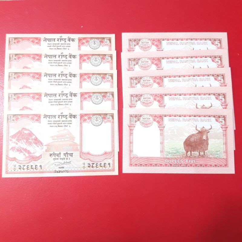 Uang Kertas Kuno Asing Nepal Rupees Five (5 Rupee Nepal) Tahun 2017 UNC
