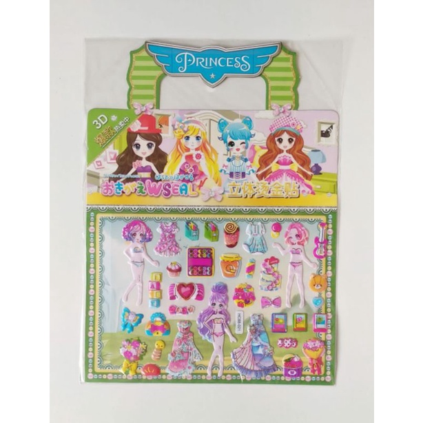 

STIKER ANAK BP/STIKER LUCU/STIKER 3D/STIKER TIMBUL/STIKER UNICORN/STIKER PRINCESS