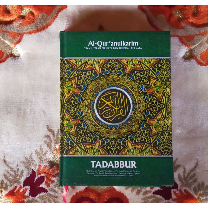 AL-QUR'AN Terjemahan Perkata TADABBUR (A5)