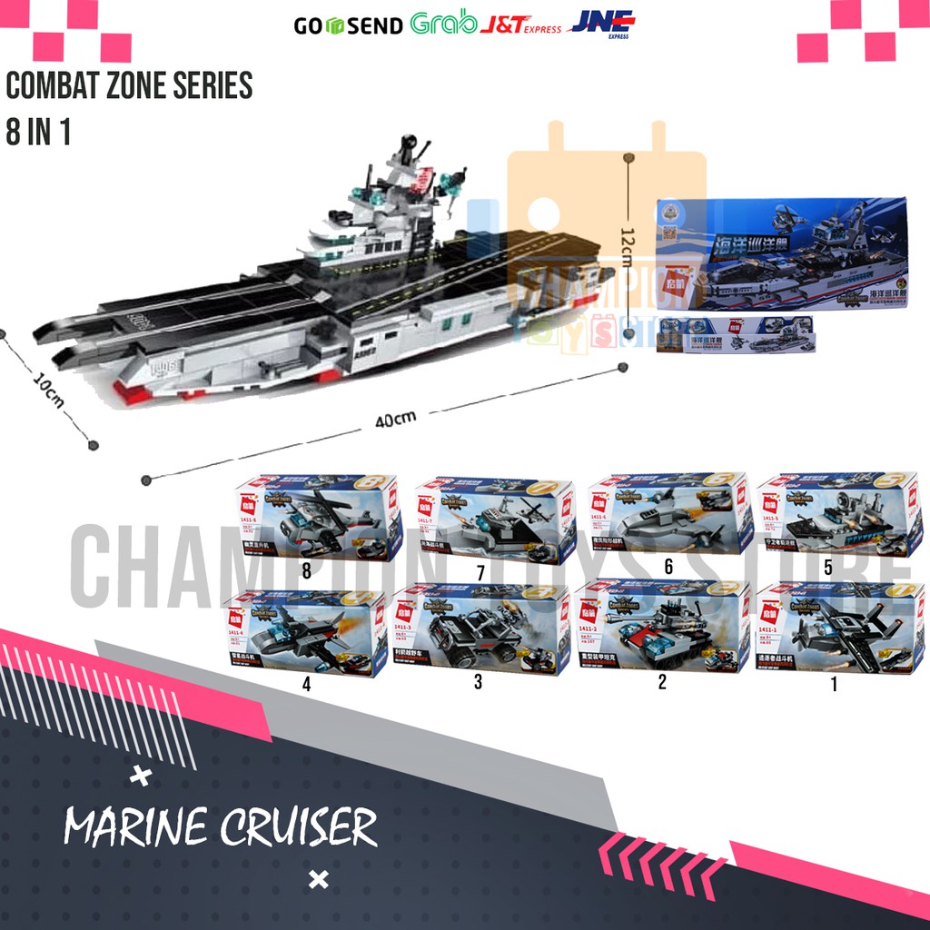 Lego Block 1411 Marine Cruiser 8in1Bricks Combat Zone Lego Qman Murah Hobi Koleksi Mainan Anak Cowok