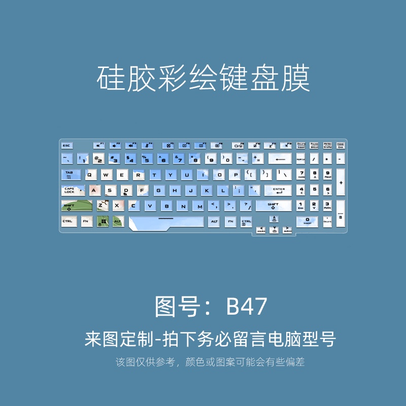 Film Pelindung Keyboard Motif Kartun Bunga Untuk Asus TUF Gaming A15 A17 F15 F17 FX506 FA507 3 FA706IU FA507 15 Inch