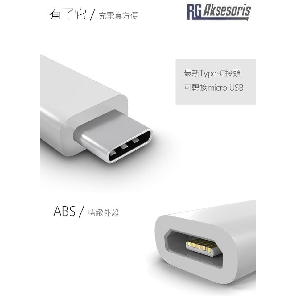 Type C Adapter connector ( Micro Usb To Usb 3.1 TYPE C) / KONEKTOR