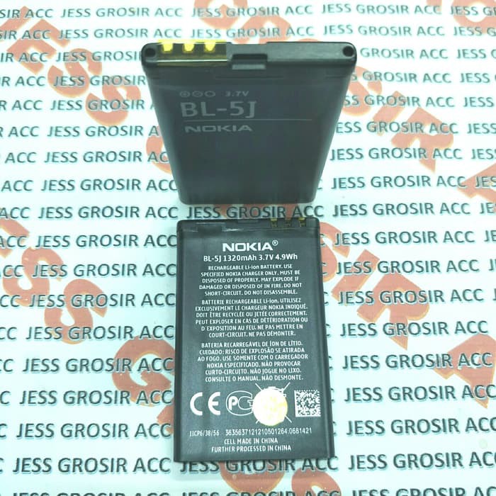 Baterai Battery ORIGINAL OEM NOKIA BL-5J , BL5J , BL 5J , Lumia 520