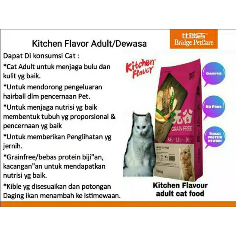 Kitchen flavor grain free babycat adult beauty makanan kucing 1,5kg