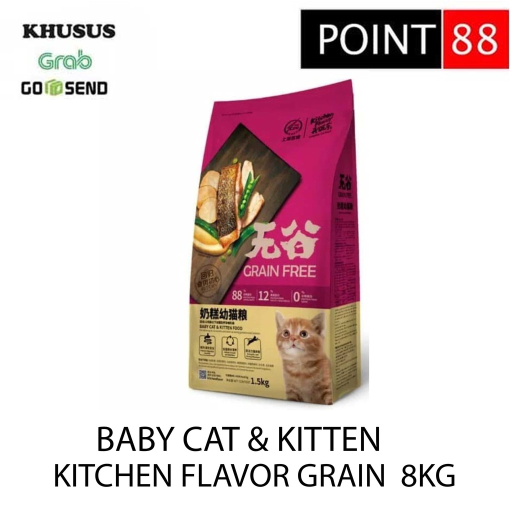 KITCHEN FLAVOR Premium For Kitten &amp; Baby Kitten 8kg (Grab/Gosend)