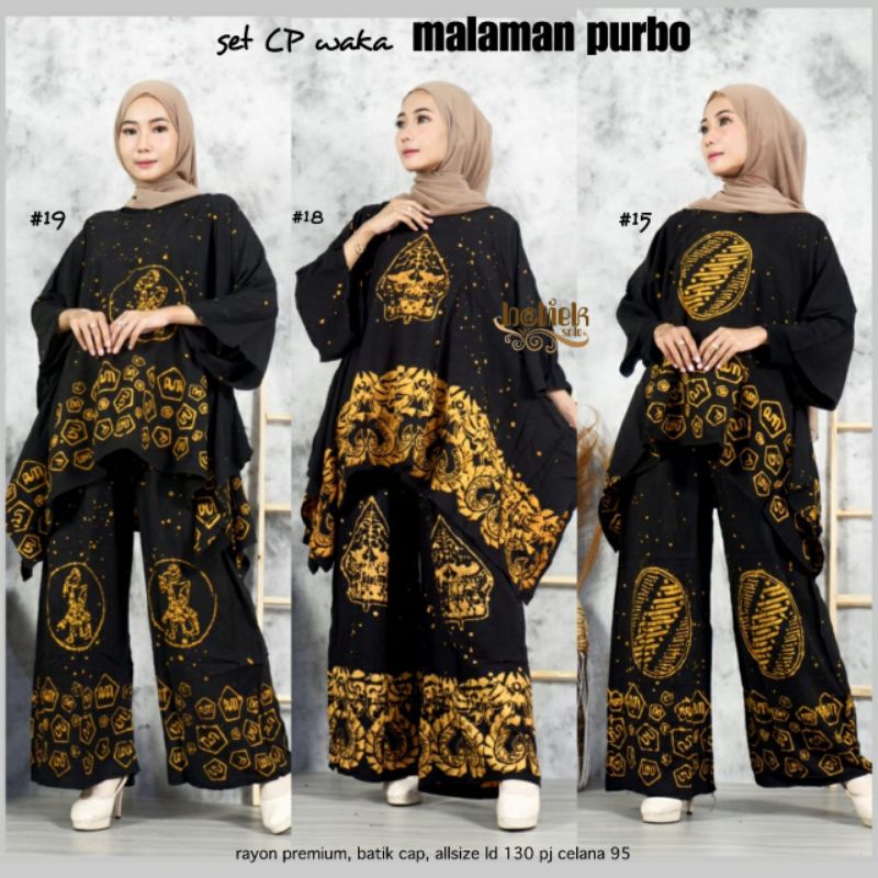 Set CP waka malaman purbo By Batiek Solo