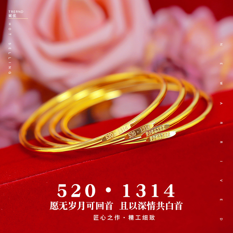 520 Gelang Tangan Rantai Emas Gaya Bangkok 1314 Untuk Wanita