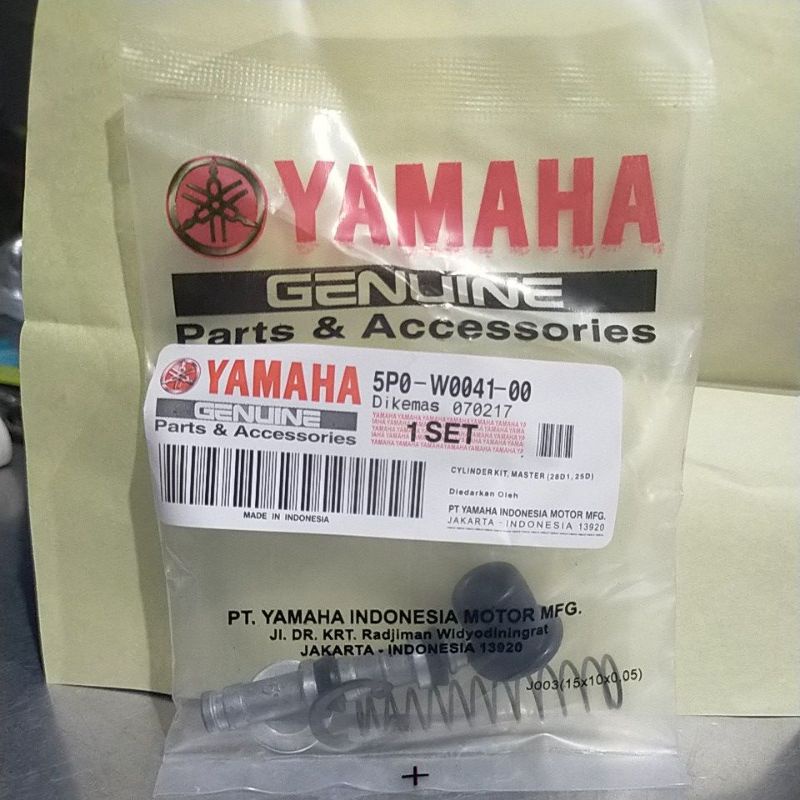 Master Rem Mio / MX / Jupiter 5PO-W0041-00