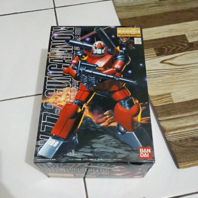 MG Gundam Guncannon Bandai
