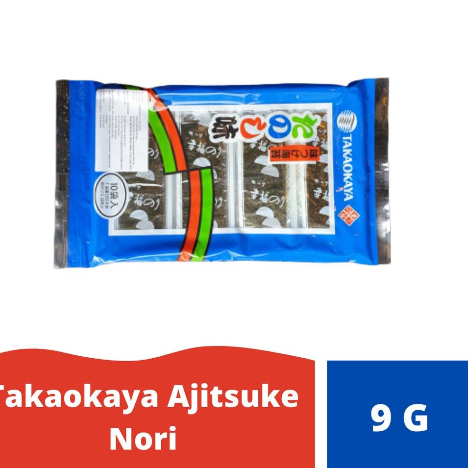 

Sikat Habis--Takaokaya Ajitsuke Nori 10P